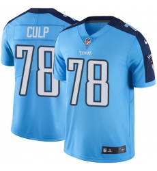 Youth Nike Tennessee Titans #78 Curley Culp Elite Light Blue Team Color NFL Jersey