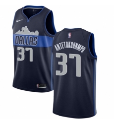 Men's Nike Dallas Mavericks #37 Kostas Antetokounmpo Swingman Navy Blue NBA Jersey Statement Edition