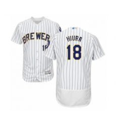 Men's Milwaukee Brewers #18 Keston Hiura White Home Flex Base Authentic Collection Baseball Player Jersey