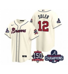 Men's Atlanta Braves #12 Jorge Soler 2021 Cream World Series Champions With 150th Anniversary Patch Cool Base Stitched Jersey