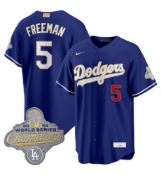 Men's Los Angeles Dodgers #5 Freddie Freeman Royal 2026 Alternate Gold Collection Stadium Stitched Baseball Jersey