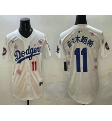 Men's Los Angeles Dodgers #11 Roki Sasaki White Japanese 2025 Tokyo Series Limited Jersey