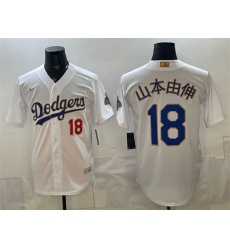Men's Los Angeles Dodgers #18 山本由伸 White 2026 Gold Collection Stadium Stitched Baseball Jersey