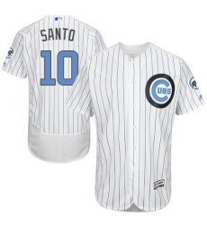 Men's Majestic Chicago Cubs #10 Ron Santo Authentic White 2016 Father's Day Fashion Flex Base MLB Jersey