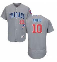 Men's Majestic Chicago Cubs #10 Ron Santo Grey Road Flex Base Authentic Collection MLB Jersey