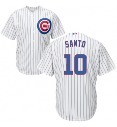 Youth Majestic Chicago Cubs #10 Ron Santo Authentic White Home Cool Base MLB Jersey