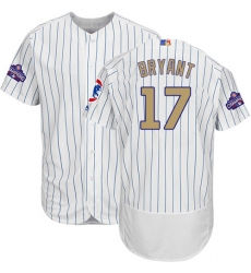 Men's Majestic Chicago Cubs #17 Kris Bryant Authentic White 2017 Gold Program Flex Base MLB Jersey