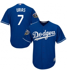 Youth Majestic Los Angeles Dodgers #7 Julio Urias Authentic Royal Blue Alternate Cool Base 2018 World Series MLB Jersey