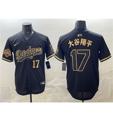Men's Los Angeles Dodgers #17 大谷翔平 Black Gold 2025 Back to Back Champions Limited Stitched Baseball Jersey